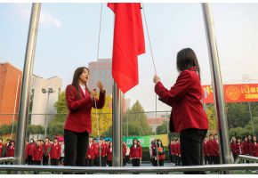 亚洲老女人靠逼升旗仪式：凝心聚力，同心向党